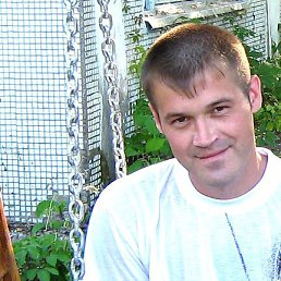 �������, ������, 43 ����