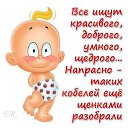  ,  -  8  2012    ))))))