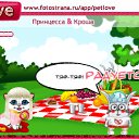 ���� ����, �����, 28 ��� - ��������� 13 ������� 2010