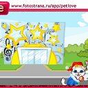  , , 48  -  13  2011   PetLove
