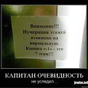  ,  -  1  2011   ,  !...