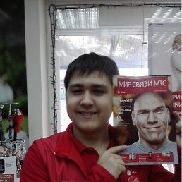���� �����, ���������, 31 ��� - ��������� 20 ������� 2012