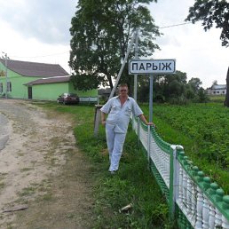 ���������, ����������, 53 ����