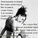 ���� �a�a���, ����������� - ��������� 16 ��� 2011 � ������ �������