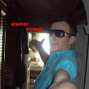 ���� ����, �����, 32 ���� - ��������� 26 ������ 2012 � ������ ���� ����������