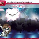 ���� &dagger;���� Wolfa ������&dagger;, ������ ��������, 27 ��� - ��������� 1 ��� 2011 � ������ �PetLove�