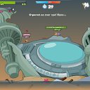 ���� ������, ������ - ��������� 8 ������� 2013 � ������ ��������