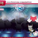 ���� ����, ������-��-����, 22 ���� - ��������� 22 ����� 2011 � ������ �PetLove�
