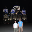 ���� ���������, ������, 39 ��� - ��������� 21 ������� 2009 � ������ �������������