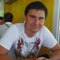 ������, ������-��-����, 46 ���