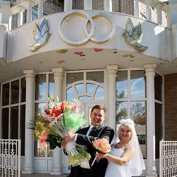 �������, ����, 45 ���