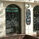 ���� �����, ������, 61 ��� - ��������� 24 �������� 2012 � ������ �������