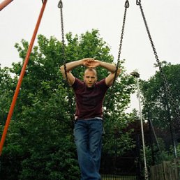 �����, �������, 53 ����