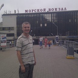 ����������, ������, 55 ���