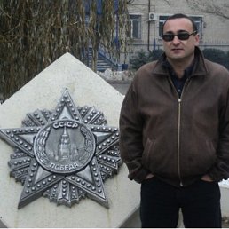 ������, ����, 61 ���