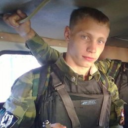 ���� ������, ���������, 37 ��� - ��������� 14 ������ 2010