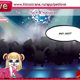 ���� �����, ������, 25 ��� - ��������� 19 ���� 2011