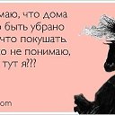  ,   -  12  2012   