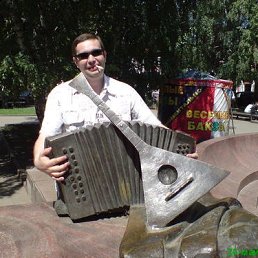 ����, ������, 52 ����