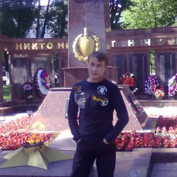 ��������, ������, 43 ����