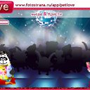 ���� �������, ���������, 49 ��� - ��������� 3 ����� 2011 � ������ �PetLove�