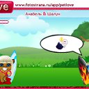  , , 40  -  20  2010   PetLove