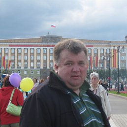 Andrei,  , 60 