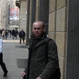 �����, 50 ���, �����������