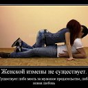 ���� ���������, ������ - ��������� 19 ������� 2013 � ������ ���� ��� ����!!�