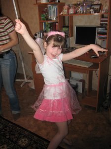 ������, �������