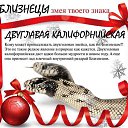 ���� ����, ������� - ��������� 4 ���� 2013 � ������ �2013 ��� - ��� ����