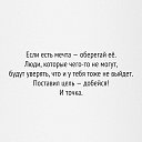  , , 44  -  3  2013