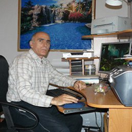 �����, ��������, 64 ����