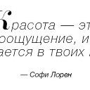 ���� Tatiana, ������, 50 ��� - ��������� 27 ��� 2013 � ������ �������� ��������)))�