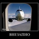 ���� ������, �����, 28 ��� - ��������� 11 ������ 2010 � ������ �������