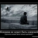 ���� ������, �����������, 38 ��� - ��������� 7 ����� 2012