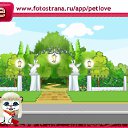  , , 38  -  22  2011   PetLove
