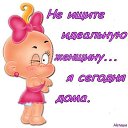 ���� ����, �����������, 71 ��� - ��������� 2 ����� 2013 � ������ ���� ����������