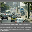 ���� ����, ������, 49 ��� - ��������� 10 ������� 2011 � ������ ����������� ����ۻ