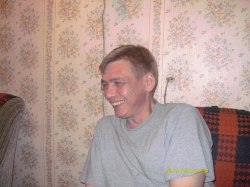 ������, �������, 54 ����