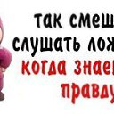 ���� �����, ���������� - ��������� 5 ������ 2013 � ������ �������