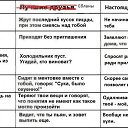 ���� ������ ���� :333(������! ������� 20 �������!), �����, 27 ��� - ��������� 10 �������� 2012 � ������ ���� ����������