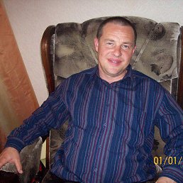 ����, ���������, 54 ����