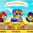 ���� =���=317, ������ - ��������� 27 ������ 2011 � ������ ����� ������.�