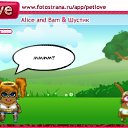  Annet,  -  15  2011   PetLove