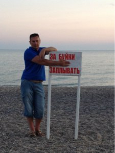 Konstantin, , 48 