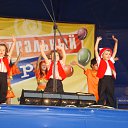 ���� �������, ����������, 23 ���� - ��������� 5 ������� 2011