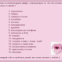 ���� ����, �����������, 39 ��� - ��������� 22 ���� 2012