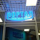 ���� Svetik, ������� - ��������� 8 ������� 2010 � ������ �������)))�