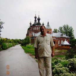 �������, �����, 59 ���